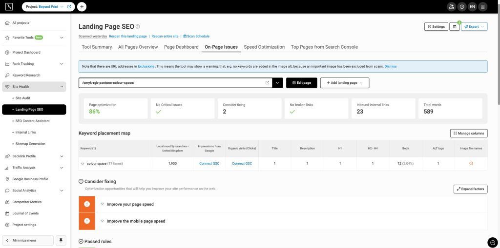 portal landing page